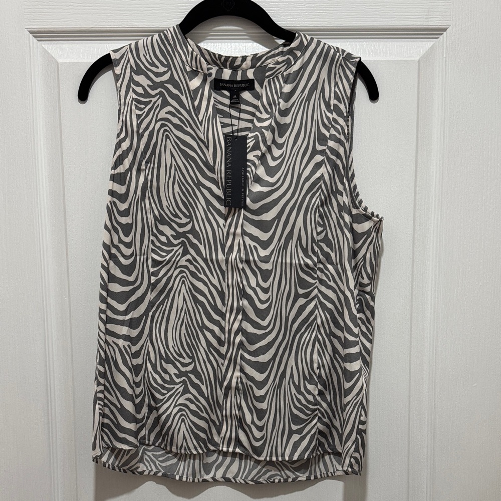 Banana Republic Black and White Zebra Print Blouse